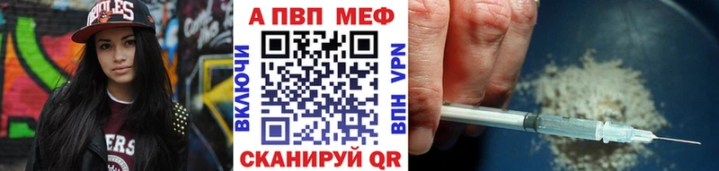 A PVP СК  Любань 