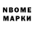 Метадон methadone Vitalik Samoulov