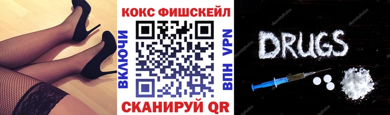 omg ссылки  Любань  COCAIN Эквадор 