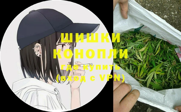 мефедрон Аркадак