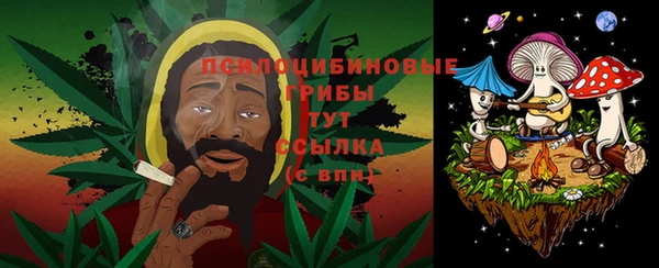 мефедрон Аркадак