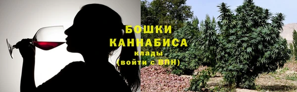 трава Алексин