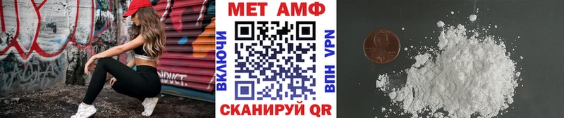 сайты даркнета Telegram  Любань  Первитин пудра 