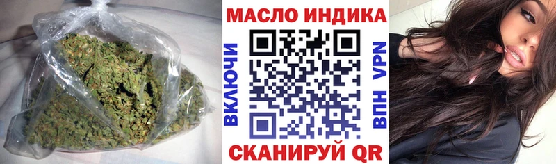 Дистиллят ТГК вейп с тгк  Любань 